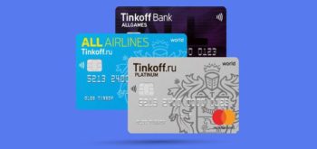 Кредитные карты банка Тинькофф. Условия и процентные ставки