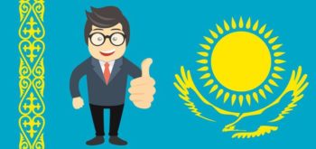 С чего начать малый бизнес в Казахстане