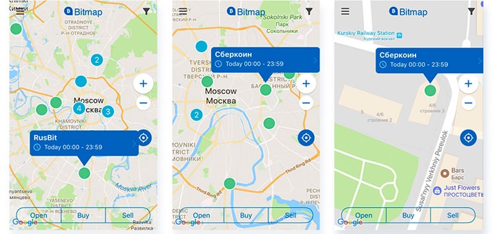 В Москве обнаружено 11 обменников и 4 биткоин-банкомата