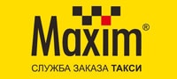 Такси «Максим»