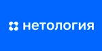 Нетология