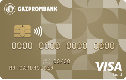 Газпромбанк «Умная карта Visa Gold»