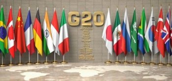 Итоги заседания «большой двадцатки»