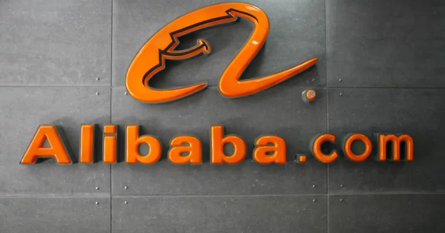 Alibaba планирует первичное размещение в Гонконге