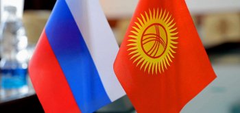 Кыргызстан перешёл на рублёвые расчёты с Россией