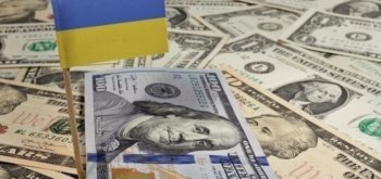 Украина в преддефолтном состоянии: Fitch снизило рейтинг страны