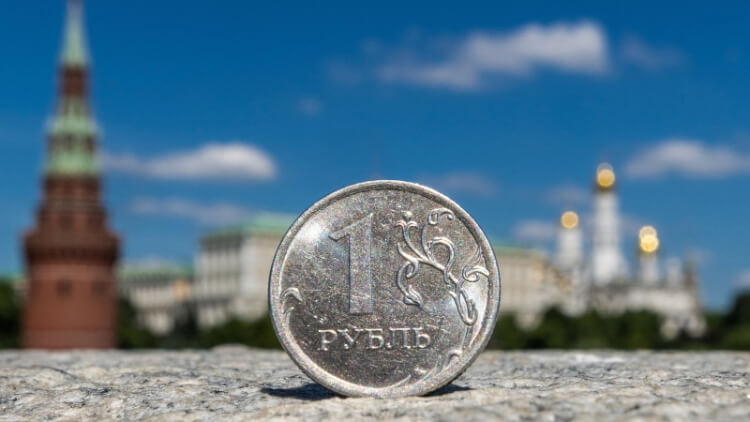 Что означает дефолт в России?