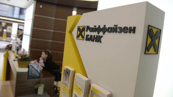 Citi и Raiffeisen ищут персонал, не собираясь уходить из России