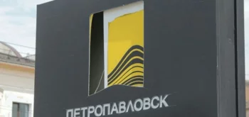 Мосбиржа произведёт делистинг акций горнодобывающей компании Petropavlovsk