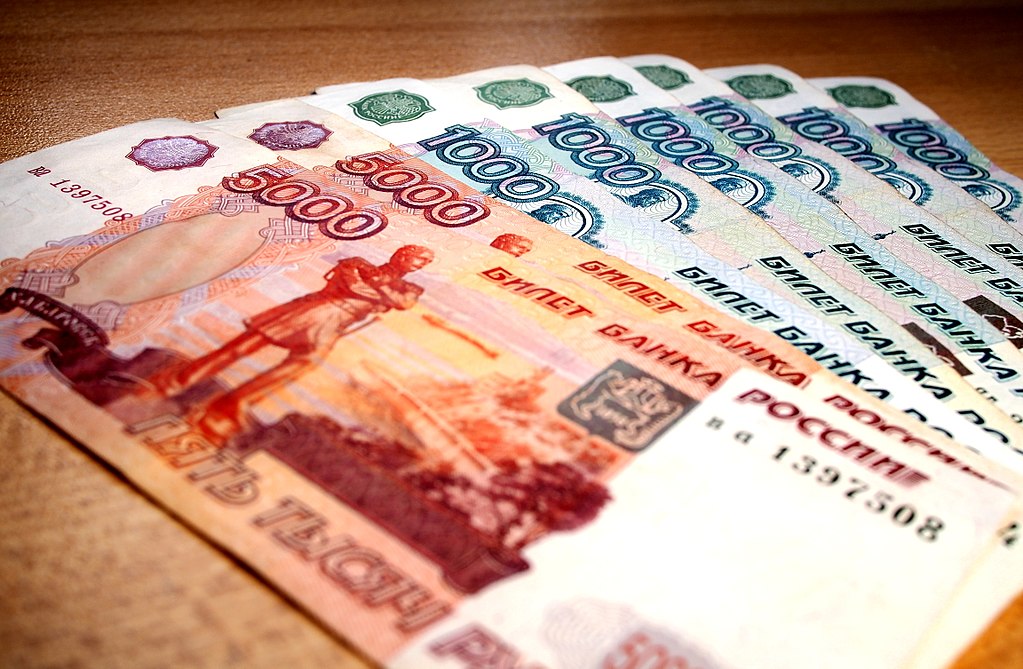 Российские облигации возвращаются на Уолл-стрит после одобрения США