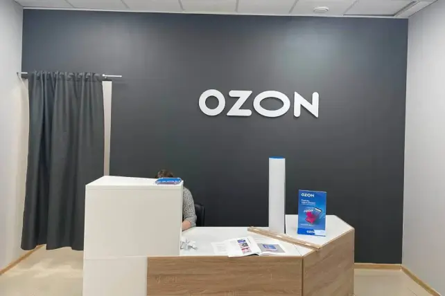 Ozon: компания впервые стала безубыточной