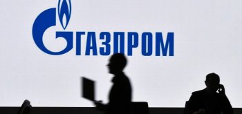 Газпром мгновенно вырос на 18% из-за новости о дивидендах