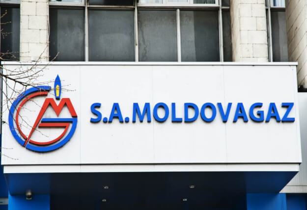 Как образовался долг Молдавии перед Россией за газ?
