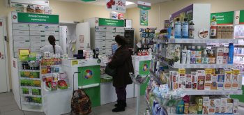 Аптеки в России начали закрываться из-за падения спроса