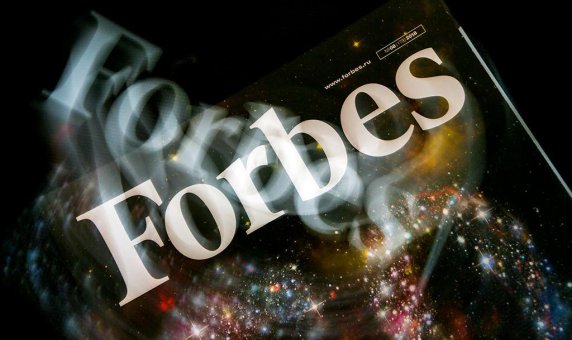 Издание Forbes вернут бывшему владельцу