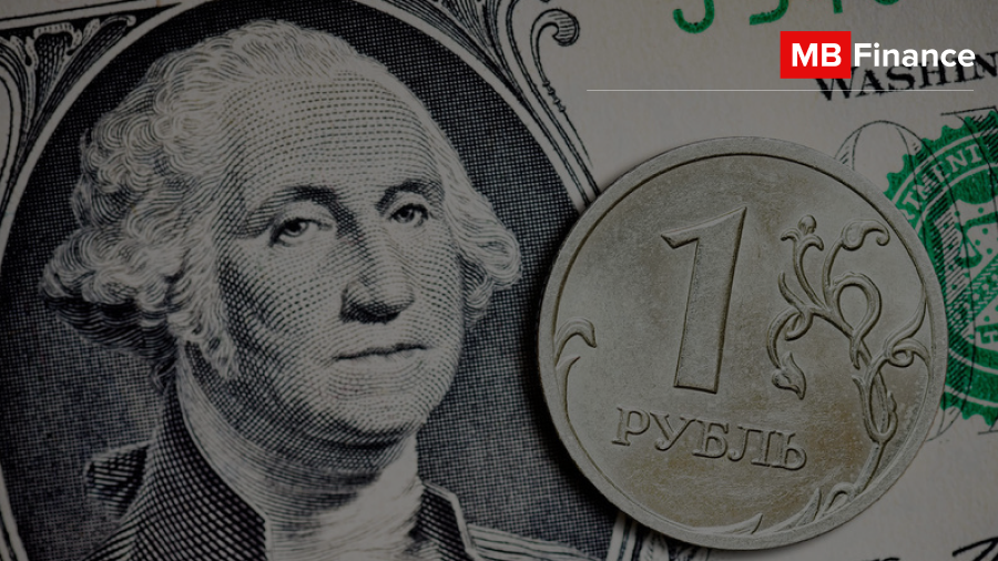 Прогноз курса доллара на неделю: экспертное мнение аналитиков и финансистов