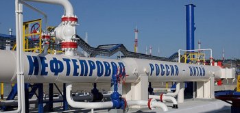 Китай становится зависимым от российской нефти и газа