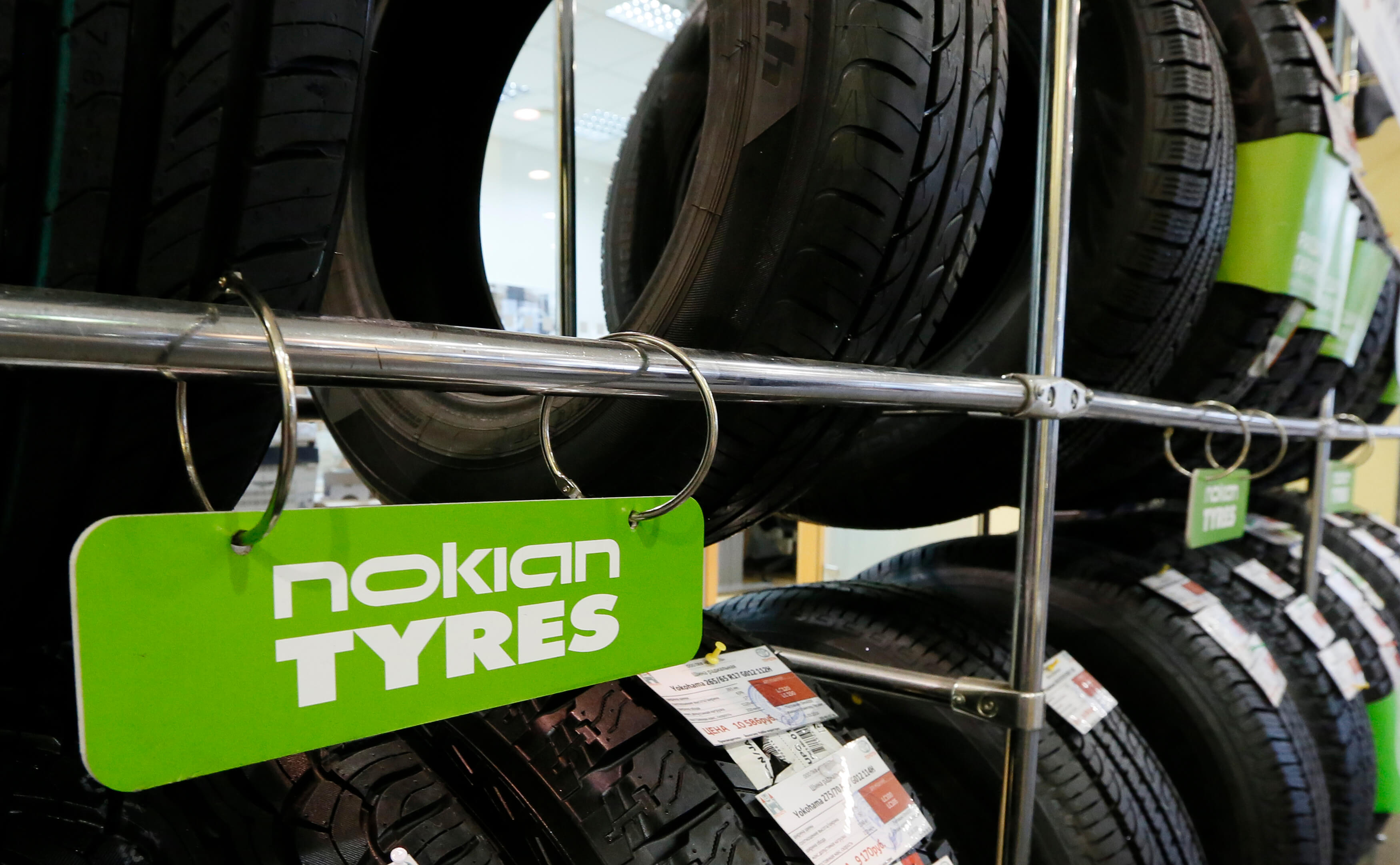 Завод Nokian Tyres выставлен на продажу в Ленобласти