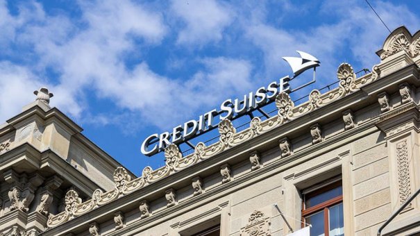 Credit Suisse: спад инфляции вызовет рыночное ралли