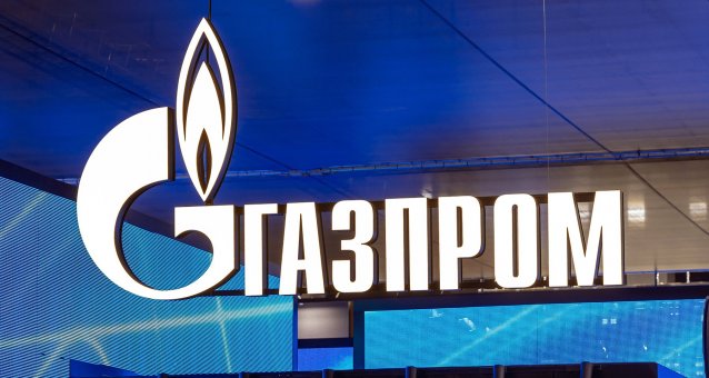 Акции Газпрома упали на 16% после сообщений о терактах
