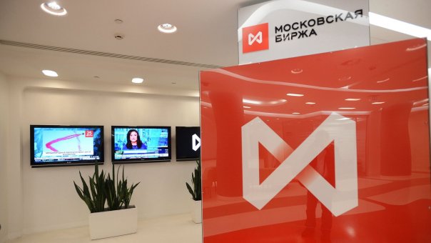 20 сентября акции российских компаний показали худшие результаты за последние полгода