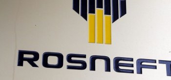 Власти ФРГ передали под «опеку» регулятора Rosneft Deutschland