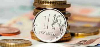 ЦБ ослабит рубль через закупку валют дружественных стран