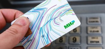 Банки Узбекистана с 23 сентября приостанавливают поддержку карт «МИР»