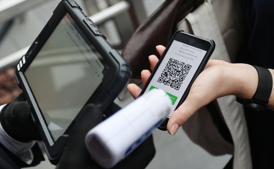 Банки фиксируют кратный рост оплат по QR-коду во II квартале