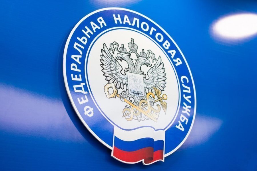 Западные регуляторы не будут взаимодействовать с ФНС России