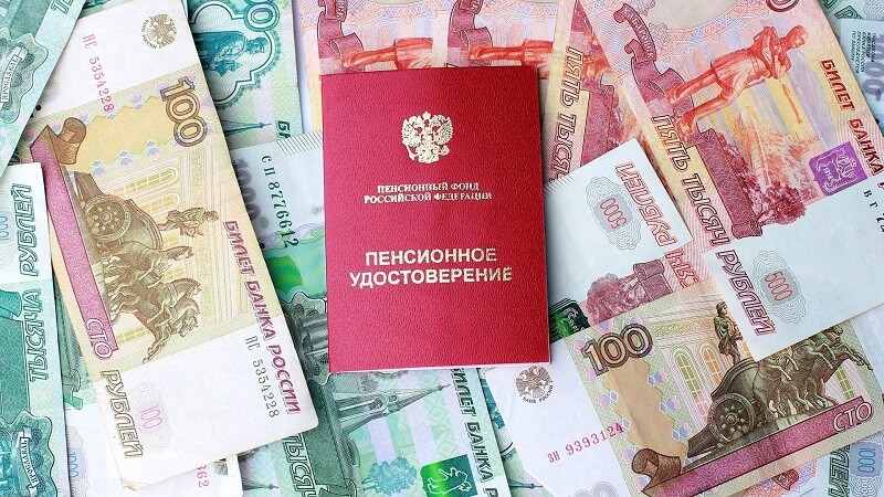 Какая в 2022 году пенсия в Москве?