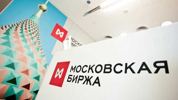 Московская биржа остановила торги на некоторых секциях из-за сбоя