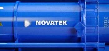 «Обский ГХК» отложен Новатэком на неопределённый срок