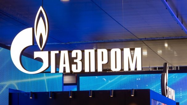 Газпром в лидерах падения — спекулянты скидывают бумаги