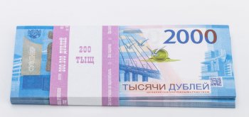 Билеты «банка приколов» наводнили российские банкоматы