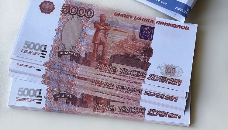 Количество фальшивых денег сокращается – сообщает ЦБ
