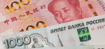 Банки переводят свои продукты на юань