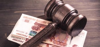 КС проверит положения закона о банкротстве из-за жалобы бывших сотрудников «Открытия»