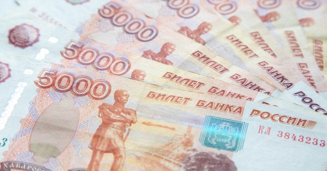 Банк России за 9 месяцев оштрафовал страховщиков на 4,7 млн рублей