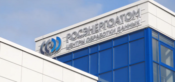 «Росэнергоатом» застрахует сотрудников за 2,8 млрд рублей