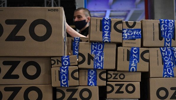 Ozon открывает представительство в Китае