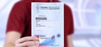 3,5 млн россиян пожаловались на работу ОМС в 2022 году