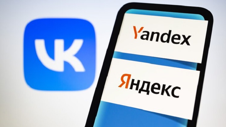 Отчётность Яндекса и VK показала сильный рост выручки