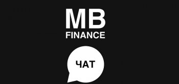 Чат инвесторов от MBFinance