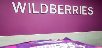 В Wildberries не подтвердили информацию о продаже подделок Adidas