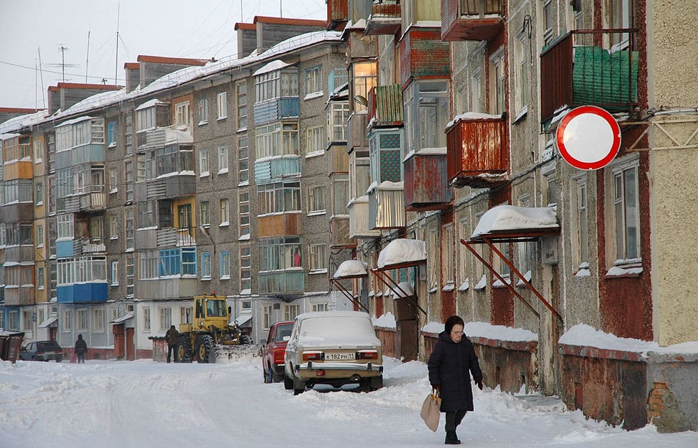 Где самое дешёвое жильё в России