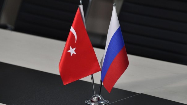Россия и Турция рассматривают запуск совместной страховой компании