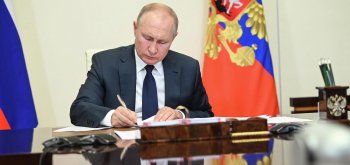 Президентом России подписан закон о снижении процентов по микрозаймам