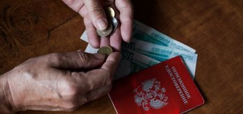 Правительство РФ не поддержало 13-ю пенсию для россиян