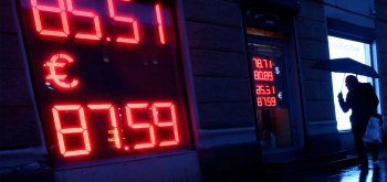 Российский рынок падает вслед за нефтью, которая следует к минимальным отметкам января